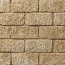 Bekstone Tumbled Walling 229 x 102 x 140mm Oolite Cream