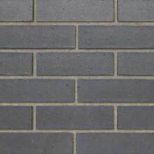 Ibstock Lodge Lane Class B Blue Perforated Engineering Brick 65mm